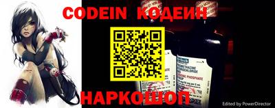 альфа пвп Пенза