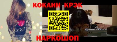 альфа пвп Пенза