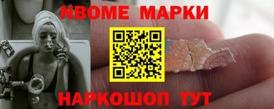 мефедрон мука Партизанск