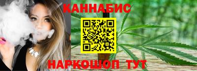 мефедрон мука Партизанск