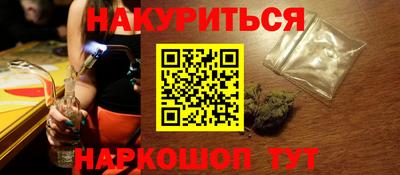 альфа пвп Пенза