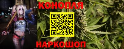 COCAINE Пыть-Ях