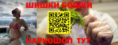 альфа пвп Пенза