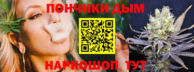 мефедрон мука Партизанск