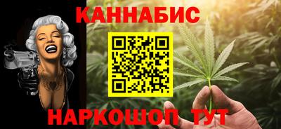 мефедрон мука Партизанск