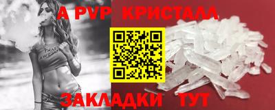 COCAINE Пыть-Ях