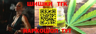 ALPHA-PVP Пугачёв