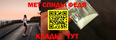 прущие крисы Первоуральск