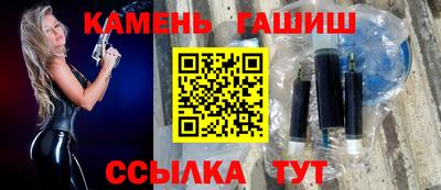 альфа пвп Пенза