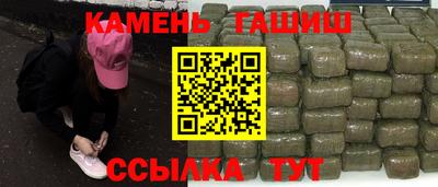 прущие крисы Первоуральск