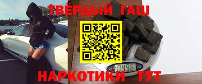 ALPHA-PVP Пугачёв