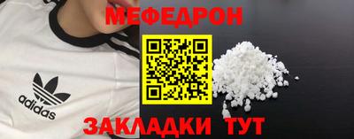 альфа пвп Пенза